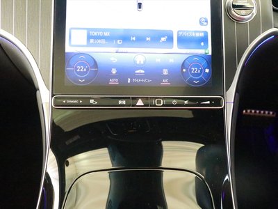 2023 Mercedes-BENZ GLC — миниатюра 15