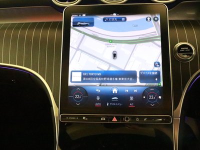 2023 Mercedes-BENZ GLC — миниатюра 30