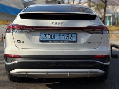 AUDI Q4 E-TRON - 4