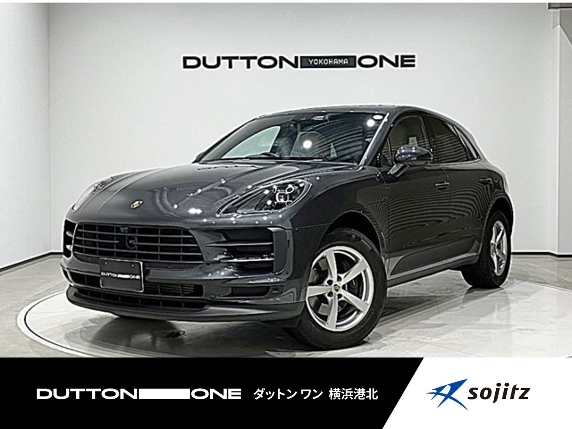 PORSCHE MACAN - View 1