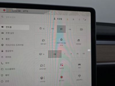 2023 Tesla MODEL Y 缩略图 25