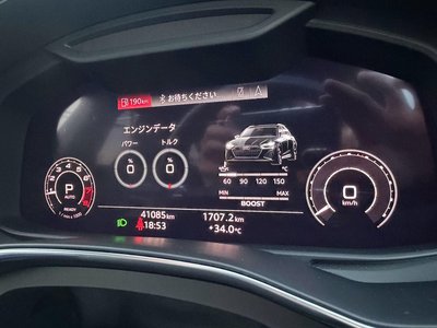 2021 AUDI RS6 AVANT 缩略图 36