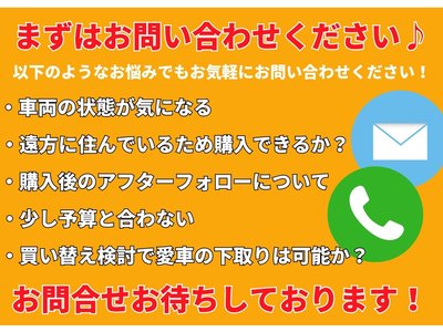 NISSAN SKYLINE GT-R - 4