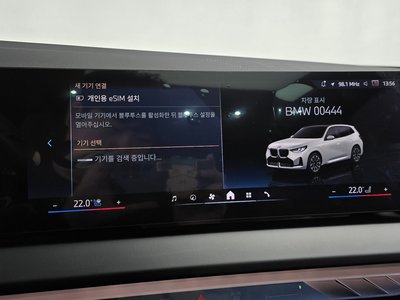 صورة مصغرة 34 لـ 2025 BMW X3