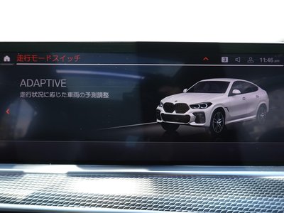 2021 BMW X6 — миниатюра 58