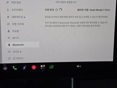 2025 Tesla MODEL Y — миниатюра 28