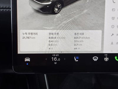 2025 Tesla MODEL Y — миниатюра 11