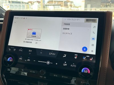 TOYOTA VELLFIRE - 7