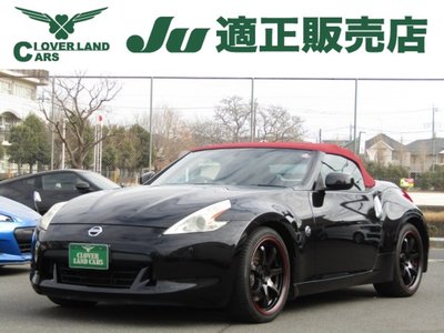 NISSAN FAIRLADY Z - 1
