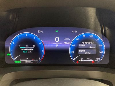 صورة مصغرة 59 لـ 2023 TOYOTA ALPHARD
