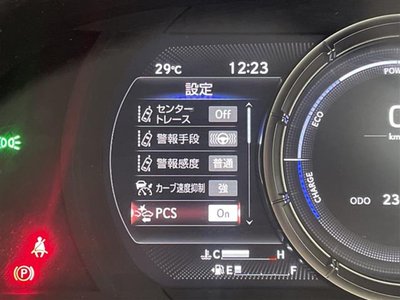2023 Lexus IS 缩略图 24