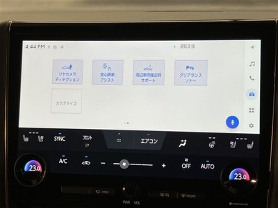 2023 Toyota ALPHARD 缩略图 15
