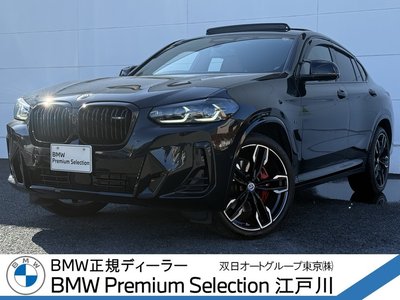 BMW X4 - 1