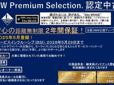 BMW 2 SERIES GRAN COUPE - 2