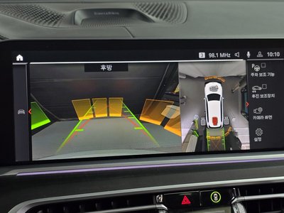 2021 BMW X7 thumbnail 20