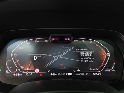 2021 BMW X7 thumbnail 11