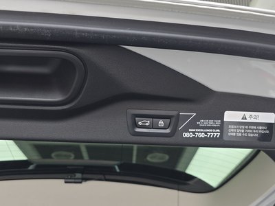 2021 BMW X7 thumbnail 29