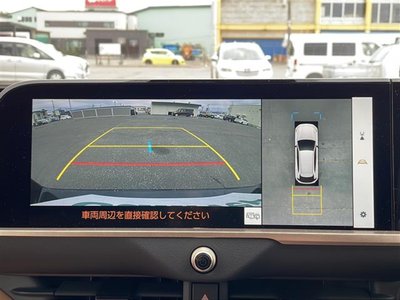 TOYOTA CROWN SPORT - 6