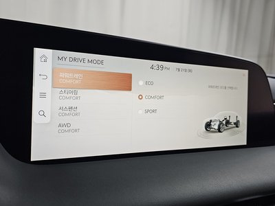 2023 Genesis G90 (RS4) 缩略图 35