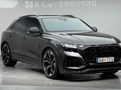 AUDI RS Q8 - 1