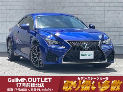 2015 Lexus RC F 照片 2