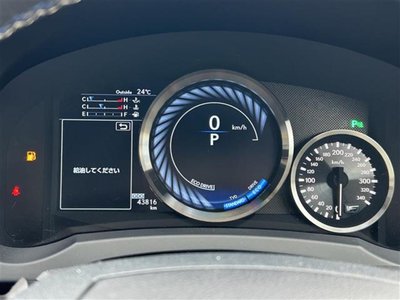 2015 Lexus RC F — миниатюра 21