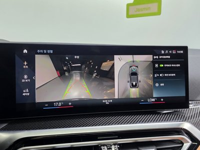 2023 BMW I4 缩略图 21