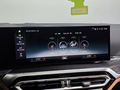 2023 BMW I4 缩略图 34