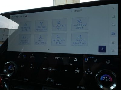 2025 Lexus NX 缩略图 16