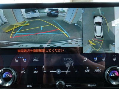 2025 Lexus NX 缩略图 17