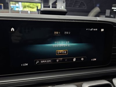 2020 Mercedes-BENZ GLE thumbnail 23
