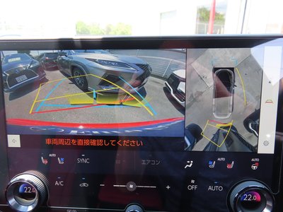 2025 Lexus NX 缩略图 73