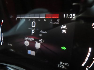 2025 Lexus NX 缩略图 69