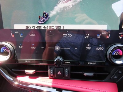 2025 Lexus NX 缩略图 76