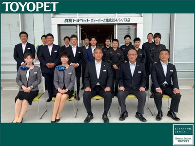 TOYOTA CROWN SPORT - 4