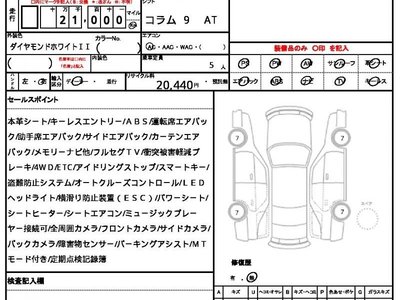 MERCEDES-BENZ G-CLASS - 10