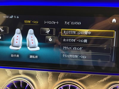 MERCEDES-BENZ GT AMG - 10