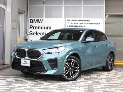 صورة 1 لـ 2025 BMW X2