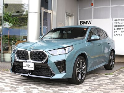 2025 BMW X2 — миниатюра 11