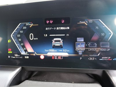 2025 BMW X2 — миниатюра 37