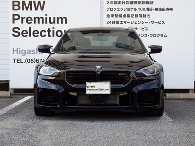 BMW M2 COUPE - 5