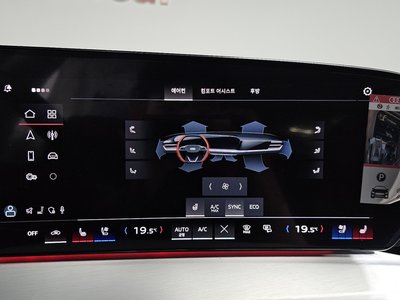 2025 AUDI Q5 thumbnail 24