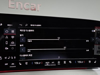 2025 AUDI Q5 thumbnail 23
