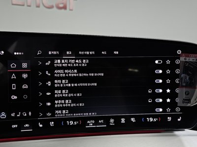 2025 AUDI Q5 thumbnail 22