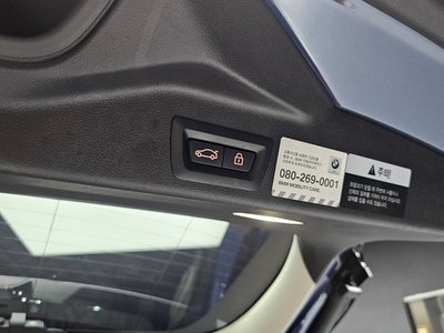 2020 BMW X5 — миниатюра 26