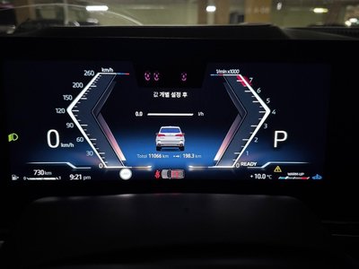 2024 BMW X5 — миниатюра 12