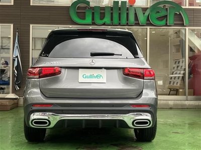 صورة مصغرة 18 لـ 2022 Mercedes-BENZ OTHERS