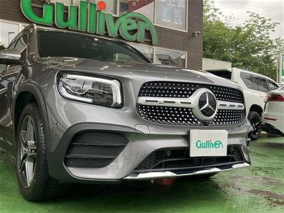 صورة 10 لـ 2022 Mercedes-BENZ OTHERS