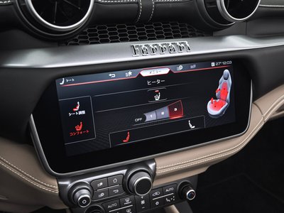 2020 Ferrari PORTOFINO — миниатюра 23