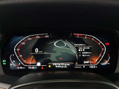 BMW X5 - 8